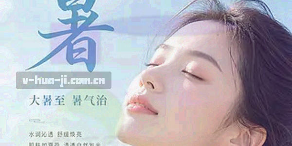 胶片风格插画，包含播放器图标与多色几何块